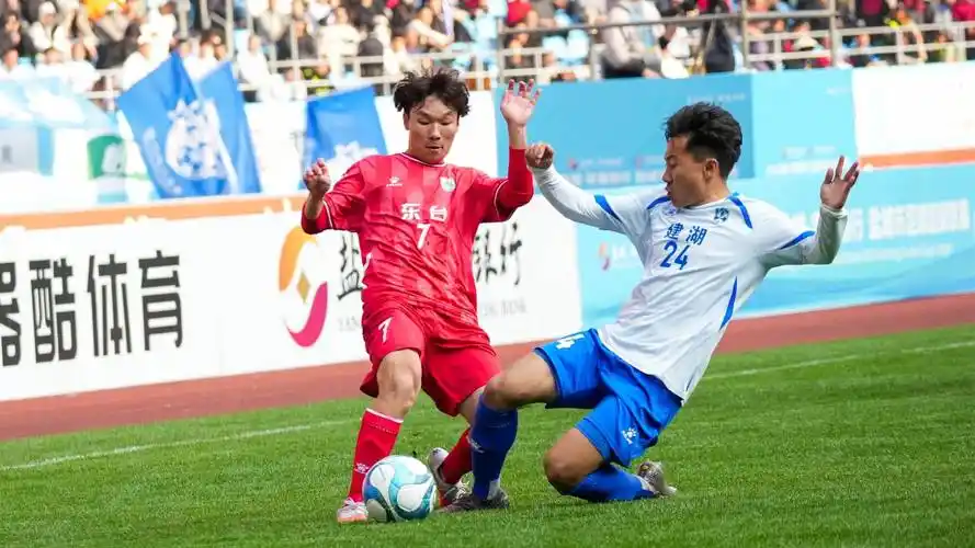 上海海港 VS 上海申花